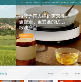 金龙鱼官方网站