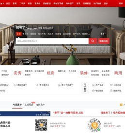 【天津房地产门户