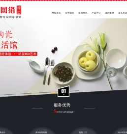 某某礼品有限公司