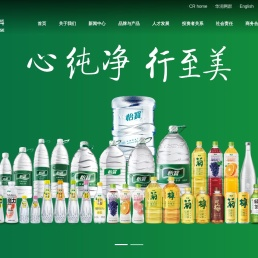 华润饮料