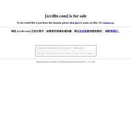 卧螺离心机