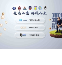 滑子蘑