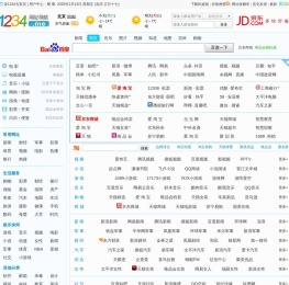 1234网址导航