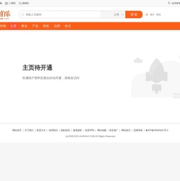杭州四喜信息技术有限公司
