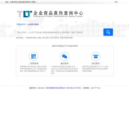 跳转到ck