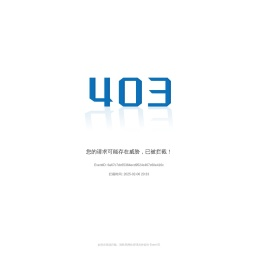 彩龙社区