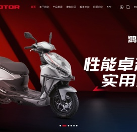 QJMOTOR官网