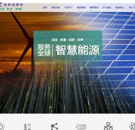 AG鐪熶汉鏃楄埌鍘厊棣栭〉
