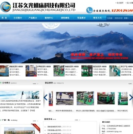 24小时技术支持