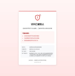景德镇百陶会陶艺装备有限公司
