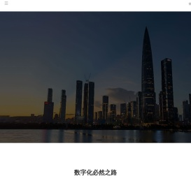 美咖
