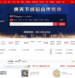 九江房地产门户