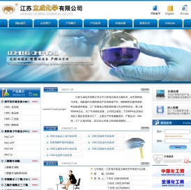 羧甲基纤维素钠(CMC)