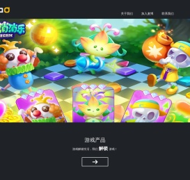 麦博文化传播有限公司