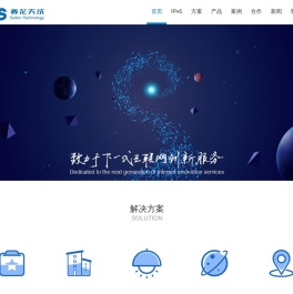 赛龙天成