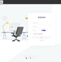 汤阴幸福搬家服务有限公司
