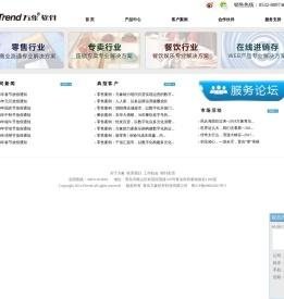 方象软件