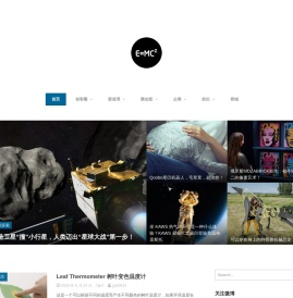 筑梦创造