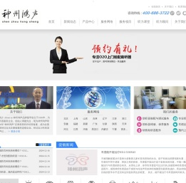 平台注单异常不给提款怎么办