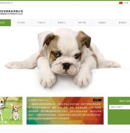 顺德贝迪宠物用品