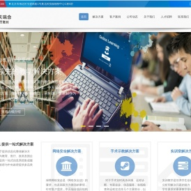 中天瑞合