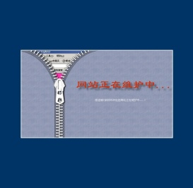 深圳环评信息网