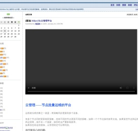 大猫猫和兔子的家