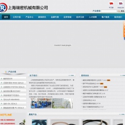 采购/批发密封圈,油封