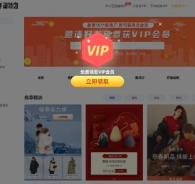 小语言