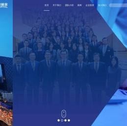 华控基金