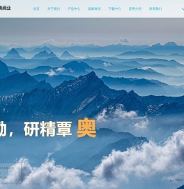 北京卓奥阀业有限公司