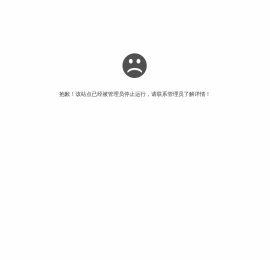 宁夏泰瑞制药股份有限公司官网