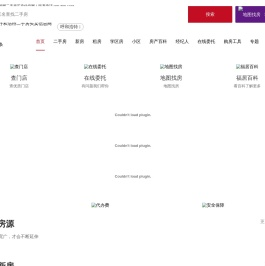 【福居网】
