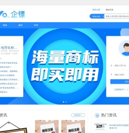 企标网