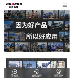 立式磨机,矿渣立磨,立磨机型号,立磨机原理