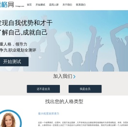 读格网
