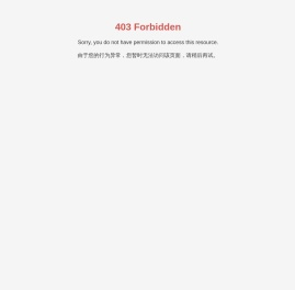 江西华伍制动器股份有限公司