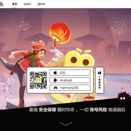 叨鱼社区