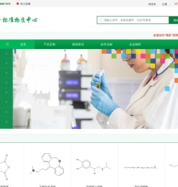 谱析