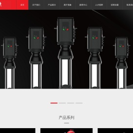 上海莲盛泵业制造有限公司