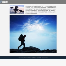 花儿绽放