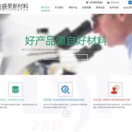 高纯度氮化硅粉,氮化硅现货,优质氮化硅,氮化硅生产,氮化硅用途