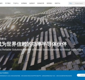 扬州扬杰电子科技股份有限公司
