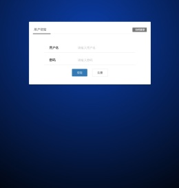学习技术分享