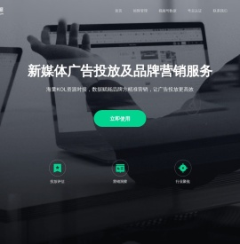 西瓜数据