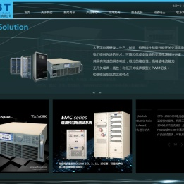 丞俪仪器科技（上海）有限公司