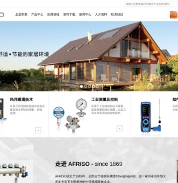 自动排气阀