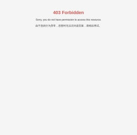 阿贝尔,德尚伟业,化妆品OEM代工