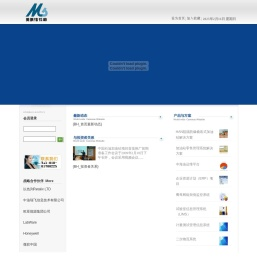 北京美飒格松柏科技发展有限公司