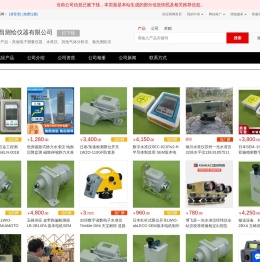 其他电子测量仪器